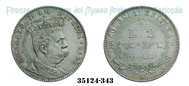 2 Lire 1890 (Roma)