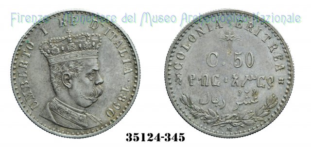 50 Centesimi 1890 (Roma)