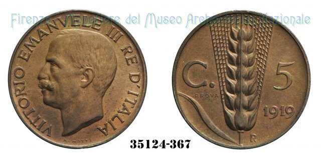 5 Centesimi "Spiga" 1919 (Roma)