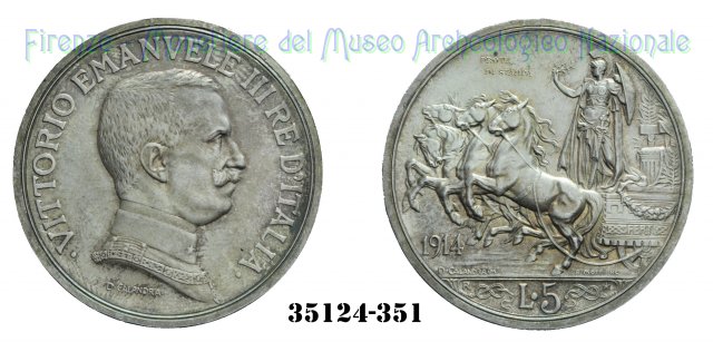 5 Lire "Quadriga briosa" 1914 (Roma)