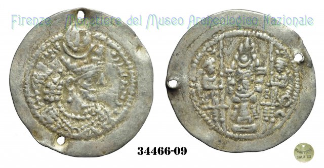 Dracma 420-438 d.C.