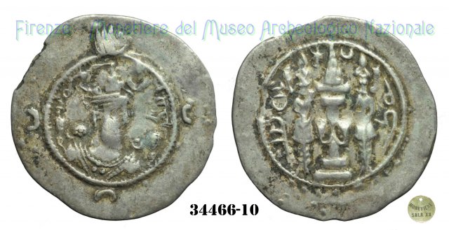 Dracma 549-550 d.C. (Furat-i-meshan)