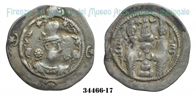 Dracma 588-589 d.C. (Narmashir)