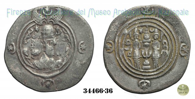 Dracma 592-593 d.C. (Sakastan)