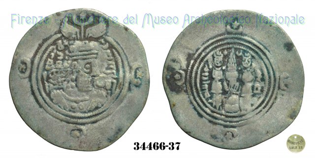 Dracma 603-604 d.C. (Ardashir - Khurrah)