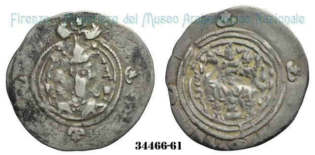 Dracma 620-621 d.C. (Nehavend)