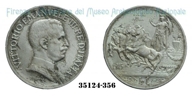 1 Lira "Quadriga briosa" 1915 (Roma)