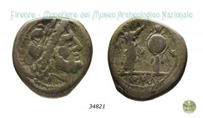 Vittoriato anonimo 211 a.C. (Roma)