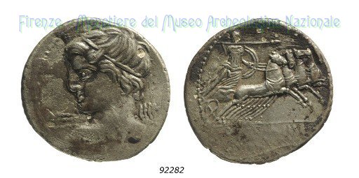 C. Licinius L. f. Macer 84 a.C. (Roma)