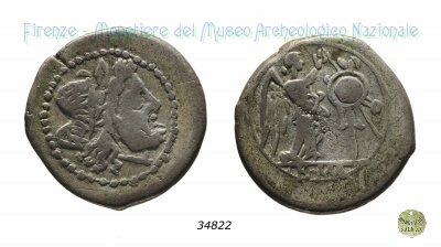 Vittoriato anonimo 211 a.C. (Roma)