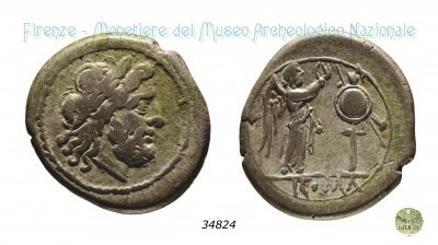 Vittoriato anonimo 211 a.C. (Roma)