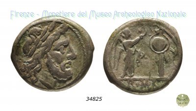 Vittoriato anonimo 211 a.C. (Roma)