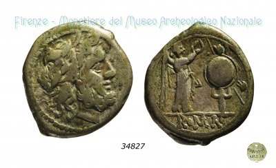 Vittoriato anonimo 211 a.C. (Roma)