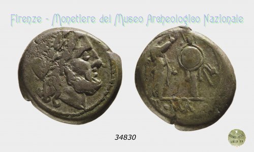 Vittoriato anonimo 211 a.C. (Roma)