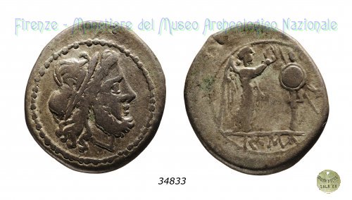 Vittoriato anonimo 211 a.C. (Roma)