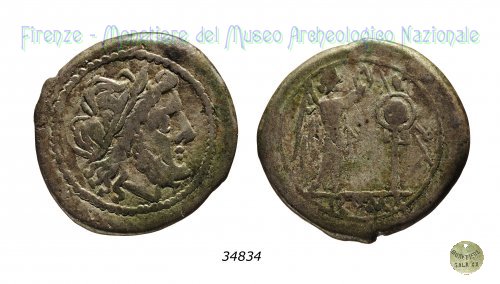 Vittoriato anonimo 211 a.C. (Roma)