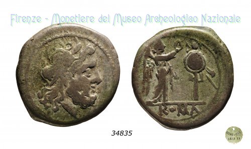 Vittoriato anonimo 211 a.C. (Roma)