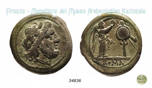 Vittoriato anonimo 211 a.C. (Roma)