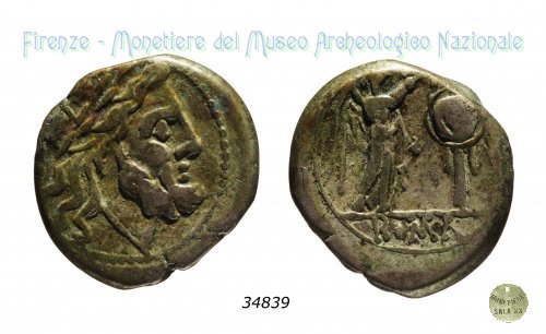 Vittoriato anonimo 211 a.C. (Roma)