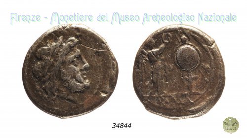 Vittoriato anonimo 211 a.C. (Roma)