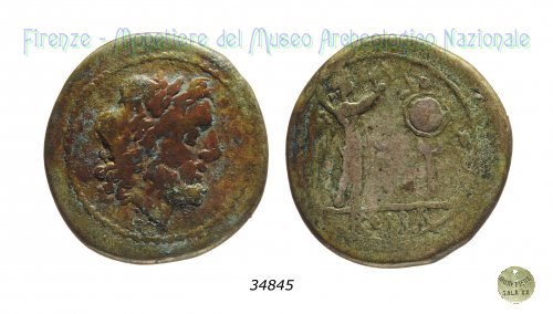 Vittoriato anonimo 211 a.C. (Roma)