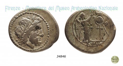 Vittoriato anonimo 211 a.C. (Roma)