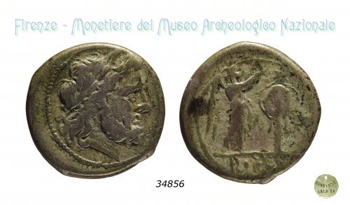 Vittoriato anonimo 211 a.C. (Roma)