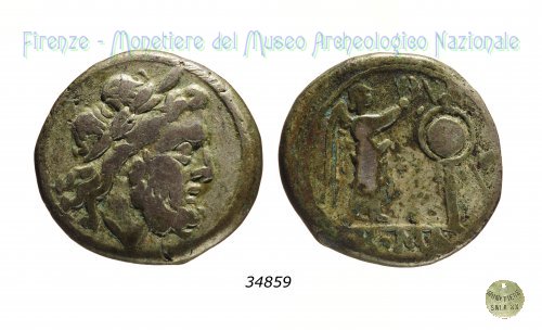 Vittoriato anonimo 211 a.C. (Roma)