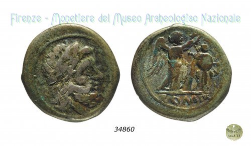 Vittoriato anonimo 211 a.C. (Roma)