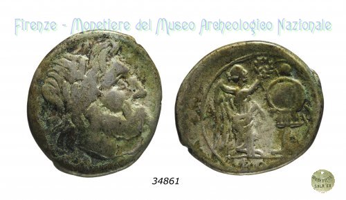 Vittoriato anonimo 211 a.C. (Roma)