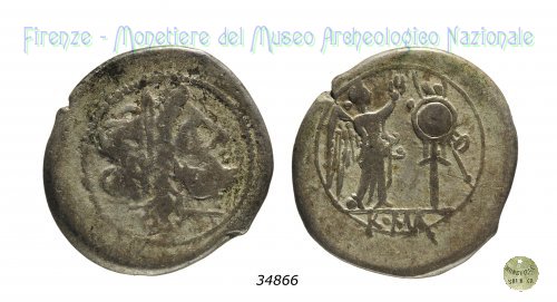 Vittoriato anonimo 211 a.C. (Roma)