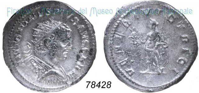 VENERI VICTRICI - Ric. 310 213-217 d.C. (Roma)