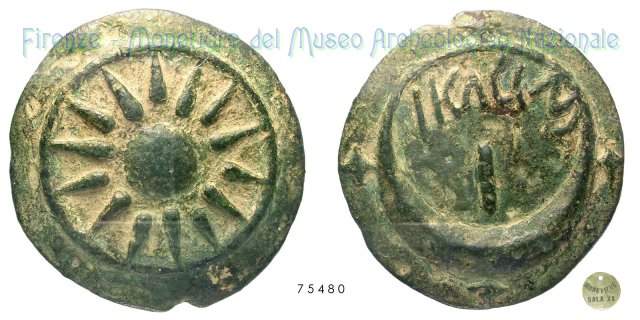 Asse 280-240 a.C. (Iguvium)