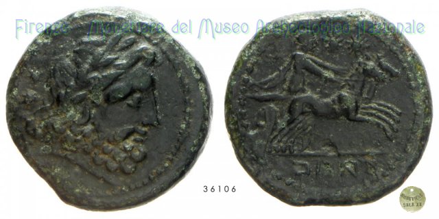 Biuncia (serie Zeus-Biga) 213-210 a.C. (Capua)