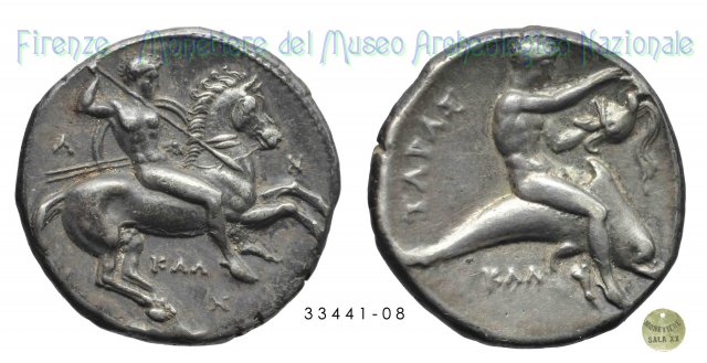 Cavaliere al Galoppo - Giovane su Delfino Elmo (FB G57) 340-325 a.C. (Tarentum)