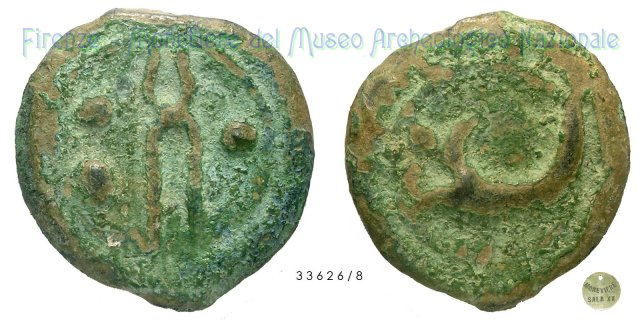 Quadrante 280-240 a.C. (Iguvium)