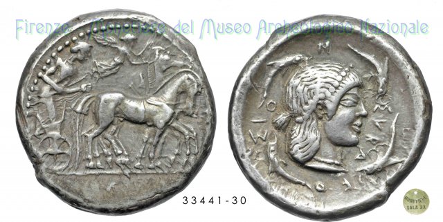 Quadriga al passo - Arethusa (periodo arcaico 485-479 a.C.) 485-479 a.C. (Syracusae)