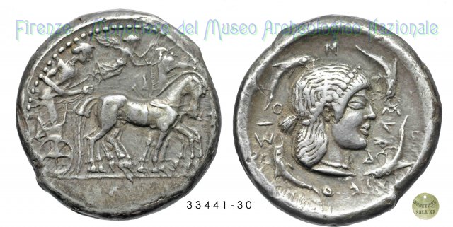 Quadriga al passo - Arethusa (periodo arcaico 485-479 a.C.) 485-479 a.C. (Syracusae)