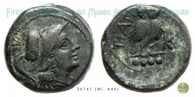 Quadruncia 225-200 a.C. (Teate)