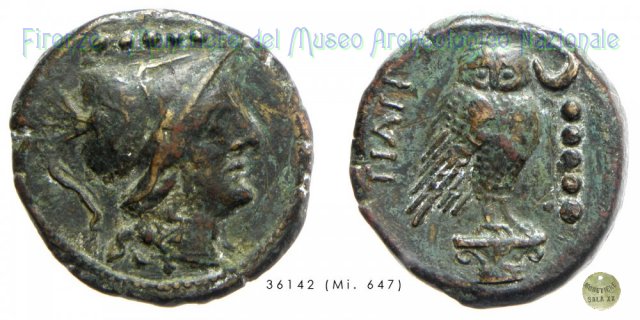 Quincuncia 225-200 a.C. (Teate)