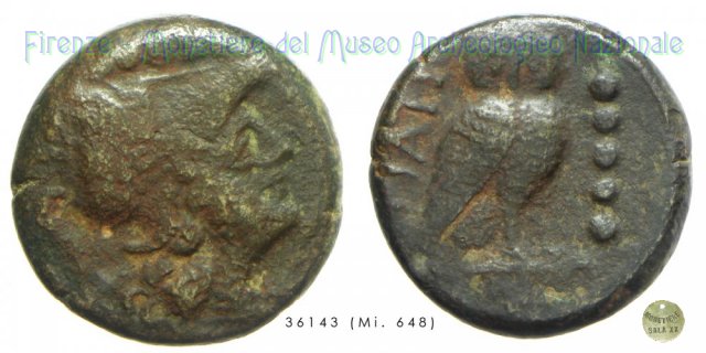 Quincuncia 225-200 a.C. (Teate)