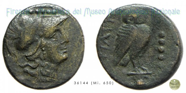 Quincuncia 225-200 a.C. (Teate)