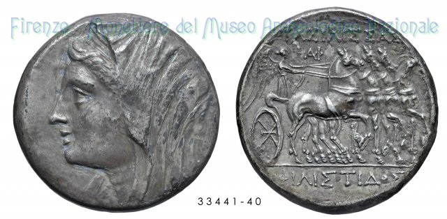 Testa Velata Filistide_Quadriga al Passo 218-214 a.C. (Syracusae)