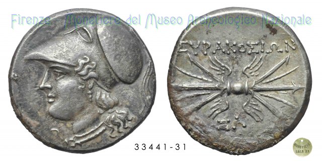 Testa di Atena a sinistra_Fulmine alato 215-214 a.C. (Syracusae)