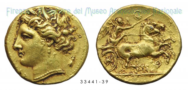 Testa di Persefone_Biga al galoppo a destra(Iceta) 288-278 a.C. (Syracusae)