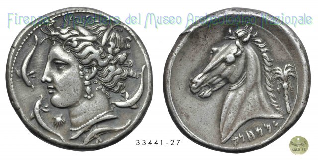 Testa di Tanit-Persefone_Protome di cavallo 320-310 a.C. (Siculo-punica)