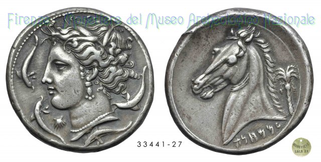 Testa di Tanit-Persefone_Protome di cavallo 320-310 a.C. (Siculo-punica)