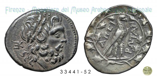 Zeus_Aquila 234-168 a.C.