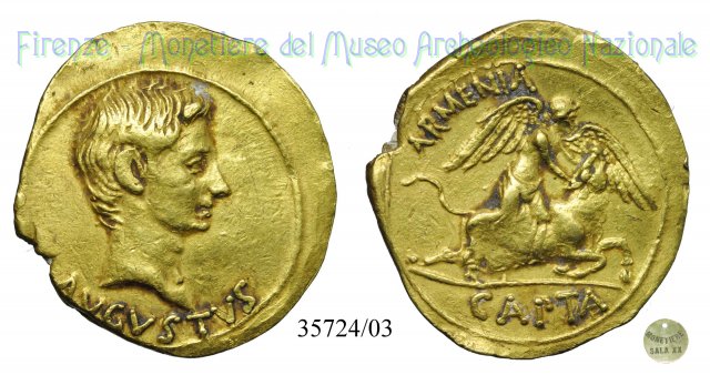 ARMENIA CAPTA / RIC 514 19-18 a.C. (Pergamum)