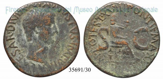 PONTIF MAXIM TRIBVN POTEST XVII S C - RIC 33 15-16 d.C. (Roma)